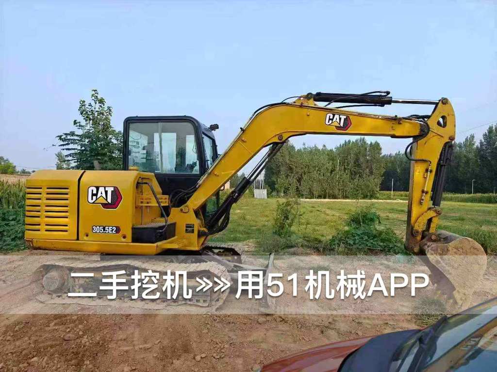51挖机